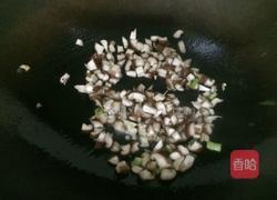 香菇鸡丁的做法图解5