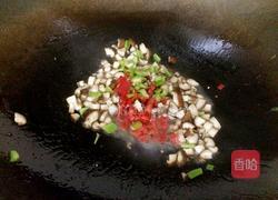 香菇鸡丁的做法图解6