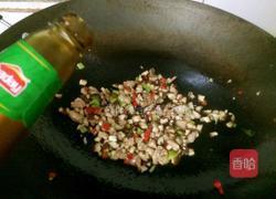 香菇鸡丁的做法图解8