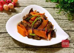 胡萝卜炒鸡肝的做法图解10