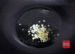 胡萝卜炒鸡肝的做法图解4