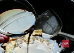 三杯鸡的做法图解5