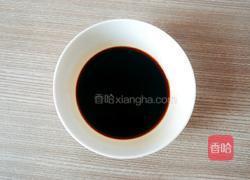 红烧三道鳞的做法图解3