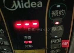 电饭锅鸡翅的做法图解11