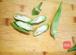 蒜蓉肉末烧秋葵木耳的做法图解2