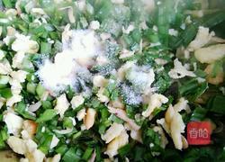 韭菜盒子的做法图解12