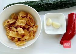 黄瓜拌豆腐皮的做法图解1