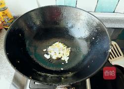 胡萝卜木耳炒鸡蛋的做法图解6