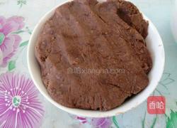 传统红豆沙粽子的做法图解3