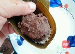 传统红豆沙粽子的做法图解7