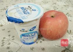 苹果酸奶的做法图解2