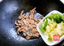 豆角烧茄子的做法图解11