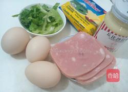 鸡蛋汉堡的做法图解2