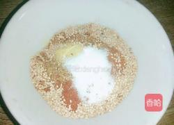 凉拌素三彩的做法图解1