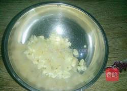 凉拌素三彩的做法图解7