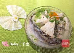 小黄鱼豆腐的做法图解10