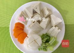 小黄鱼豆腐的做法图解2