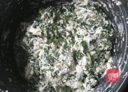 清香菜饼的做法图解2