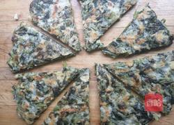 清香菜饼的做法图解6