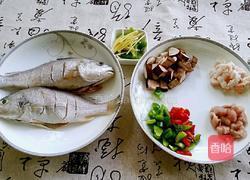 家常干烧黄花鱼的做法图解2