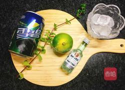 莫吉多的做法图解1