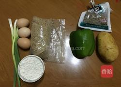 香葱蛋饼卷孜然土豆丝的做法图解1