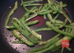 香葱蛋饼卷孜然土豆丝的做法图解8