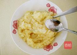 老奶洋芋的做法图解6