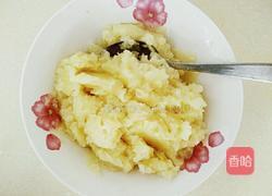 老奶洋芋的做法图解11