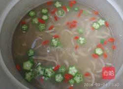 黄豆肉皮冻的做法图解12