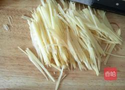 胡萝卜丝炒土豆丝的做法图解3