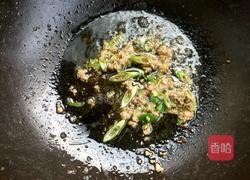 胡萝卜丝炒土豆丝的做法图解8