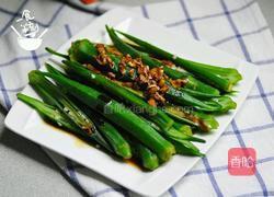 蒜蓉秋葵的做法图解4