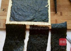 南瓜灯寿司的做法图解1