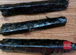 南瓜灯寿司的做法图解3