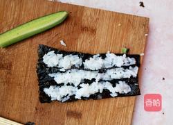 南瓜灯寿司的做法图解5