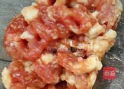 花样饺子的做法图解3