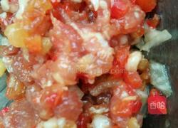 花样饺子的做法图解4