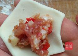 花样饺子的做法图解9