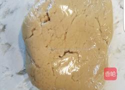 七十年代的（火腿五仁月饼）的做法图解2
