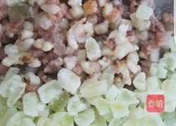 七十年代的（火腿五仁月饼）的做法图解5