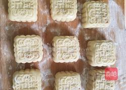 七十年代的（火腿五仁月饼）的做法图解8