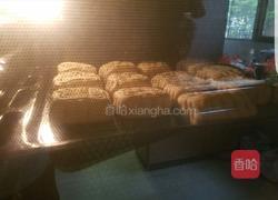 七十年代的（火腿五仁月饼）的做法图解9