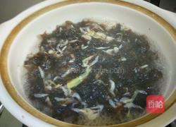 紫菜虾米汤的做法图解7