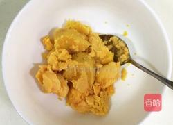 红薯发糕的做法图解1