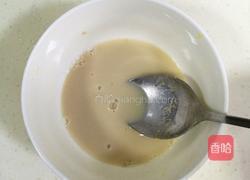 红薯发糕的做法图解7