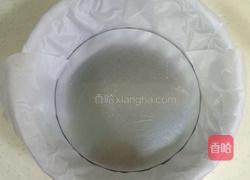 红薯发糕的做法图解13