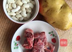 土豆芸豆炖排骨的做法图解1