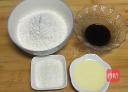 甜面酱的做法图解1