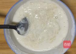 甜面酱的做法图解3